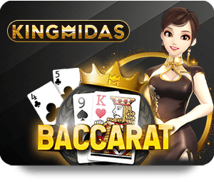 เกมออนไลน์ที่ดีที่สุดใน Ufabet