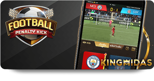 Các khuyến mãi hấp dẫn từ Oxbet Cá Độ Cường năm nay